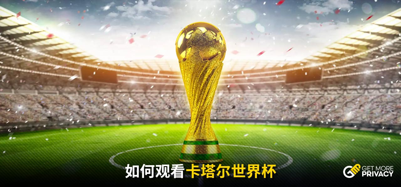 相關併發症
